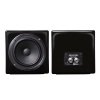 Avantone MixCube Passive Black Pair